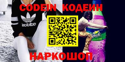 мет Ирбит