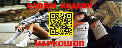 мет Ирбит