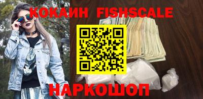 мет Ирбит