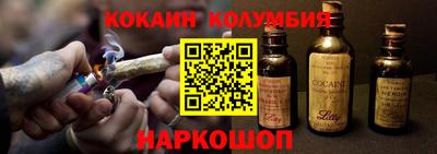 героин Изобильный