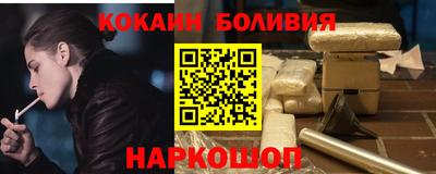 героин Изобильный