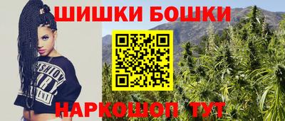 мет Ирбит