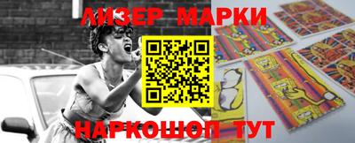 героин Изобильный