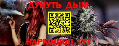 героин Изобильный