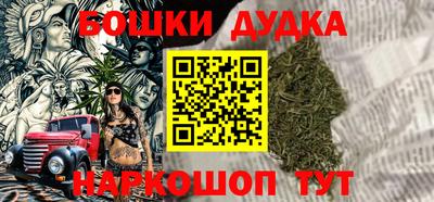 героин Изобильный
