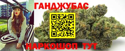 мескалин Ипатово