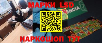 мет Ирбит