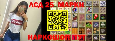 мет Ирбит