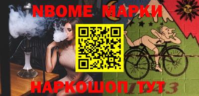героин Изобильный