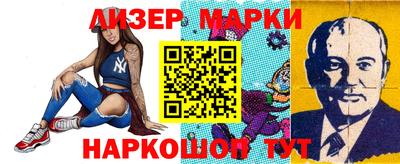 героин Изобильный