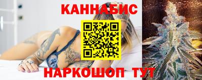 героин Изобильный