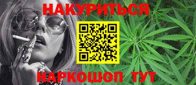 героин Изобильный