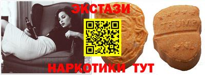 героин Изобильный