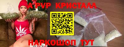 мет Ирбит