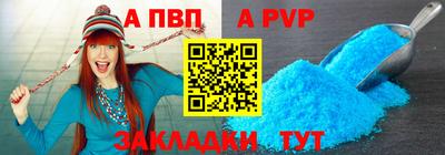 мескалин Ипатово