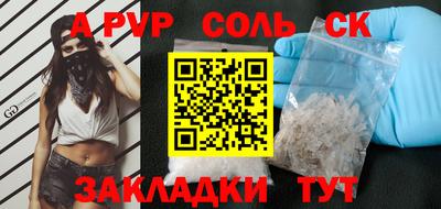мет Ирбит