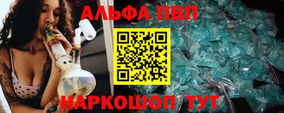 мет Ирбит