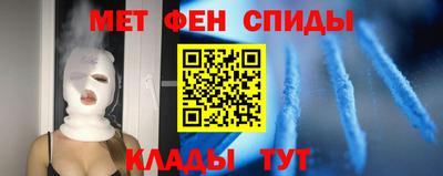 героин Изобильный