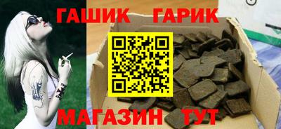мескалин Ипатово