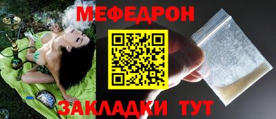 героин Изобильный