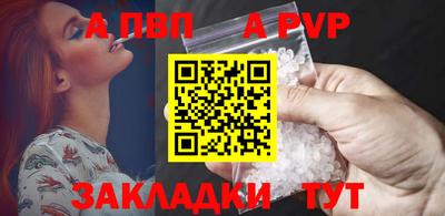 героин Изобильный